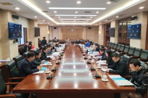 学校第十一届学位评定委员会召开第五次全体会议