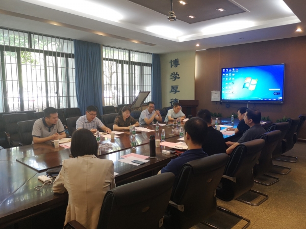 【课程思政】电子学院研讨全面推进“课程思政”建设