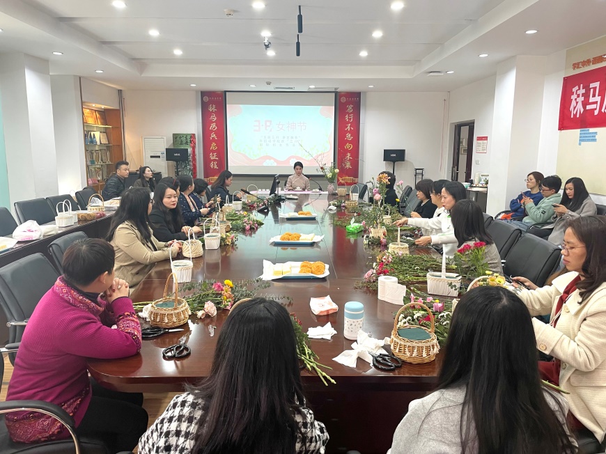 外国语学院举行“美丽三月 茶艺飘香”活动庆祝妇女节