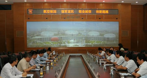 校领导走访中航工业在蓉相关单位洽谈科技合作