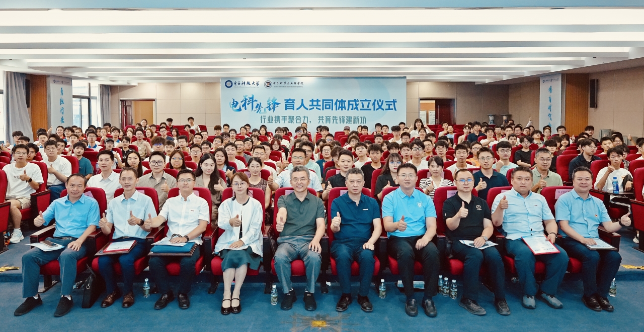 微信图片_20250613122436.jpg 微信图片_20250613122436.jpg