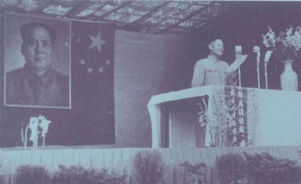 【成电纪事】记成电首任院长兼党委书记吴立人