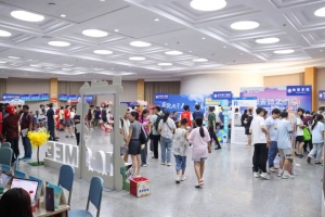 校领导看望慰问2024级新生