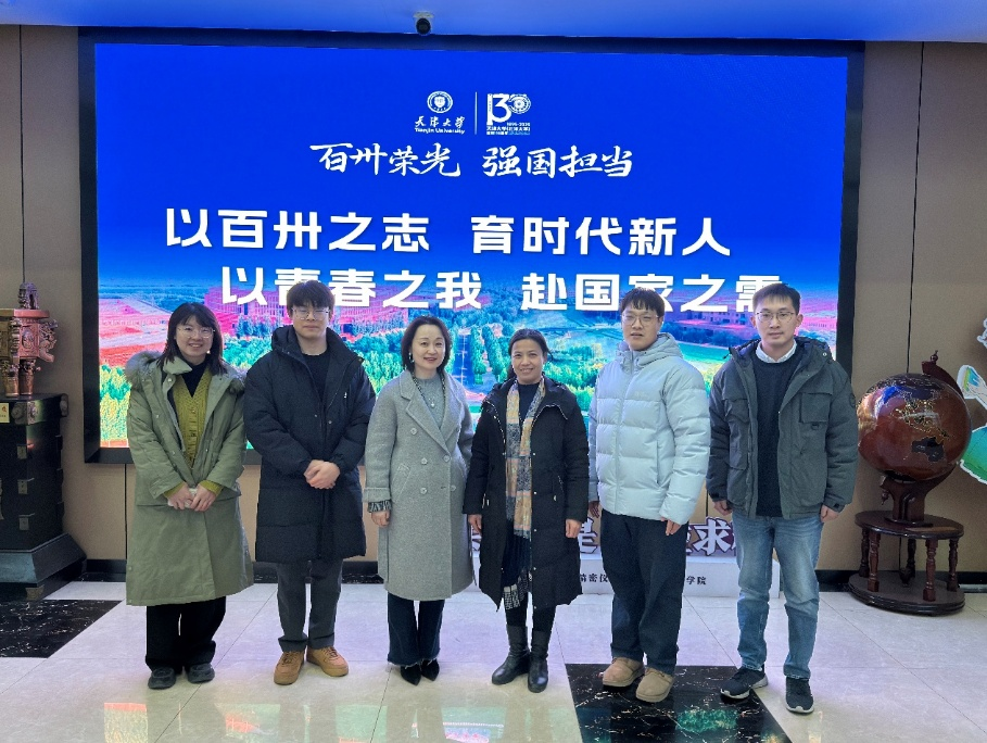 自动化学院赴天津大学精密仪器与光电子工程学院调研