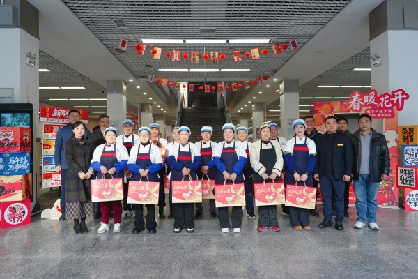 情暖新春！后勤保障部开展系列关爱慰问