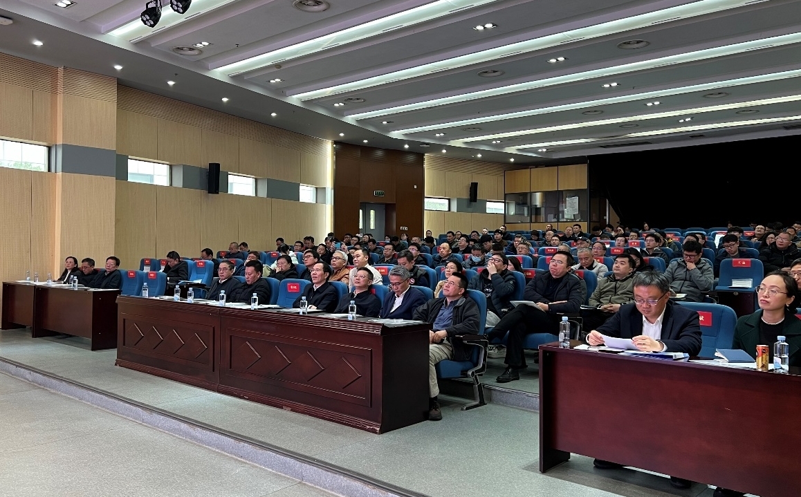 【开局“十五五”】学校召开2026年科技工作会暨大团队/学院/平台交流会