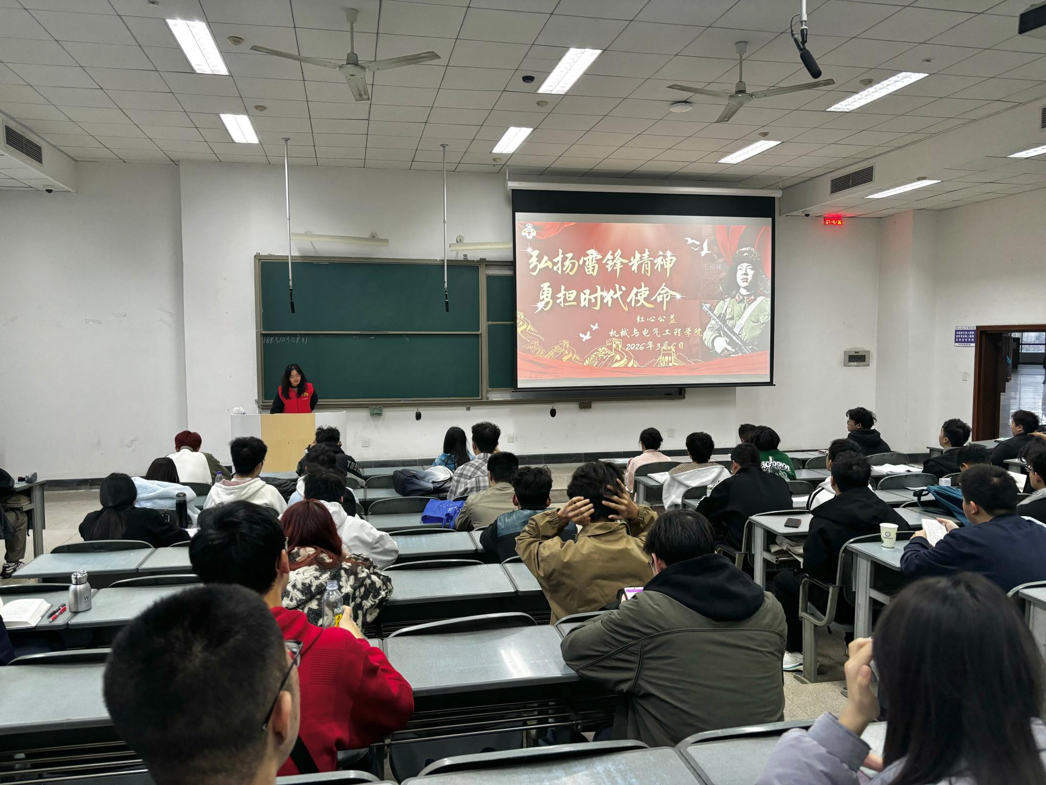 机电学院开展“弘扬雷锋精神，争做进步青年”系列实践活动