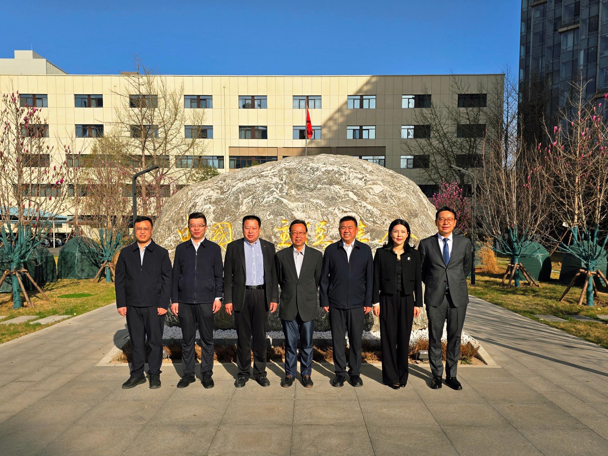 我校郭大庆教授受邀在第三届民进青年荟建言