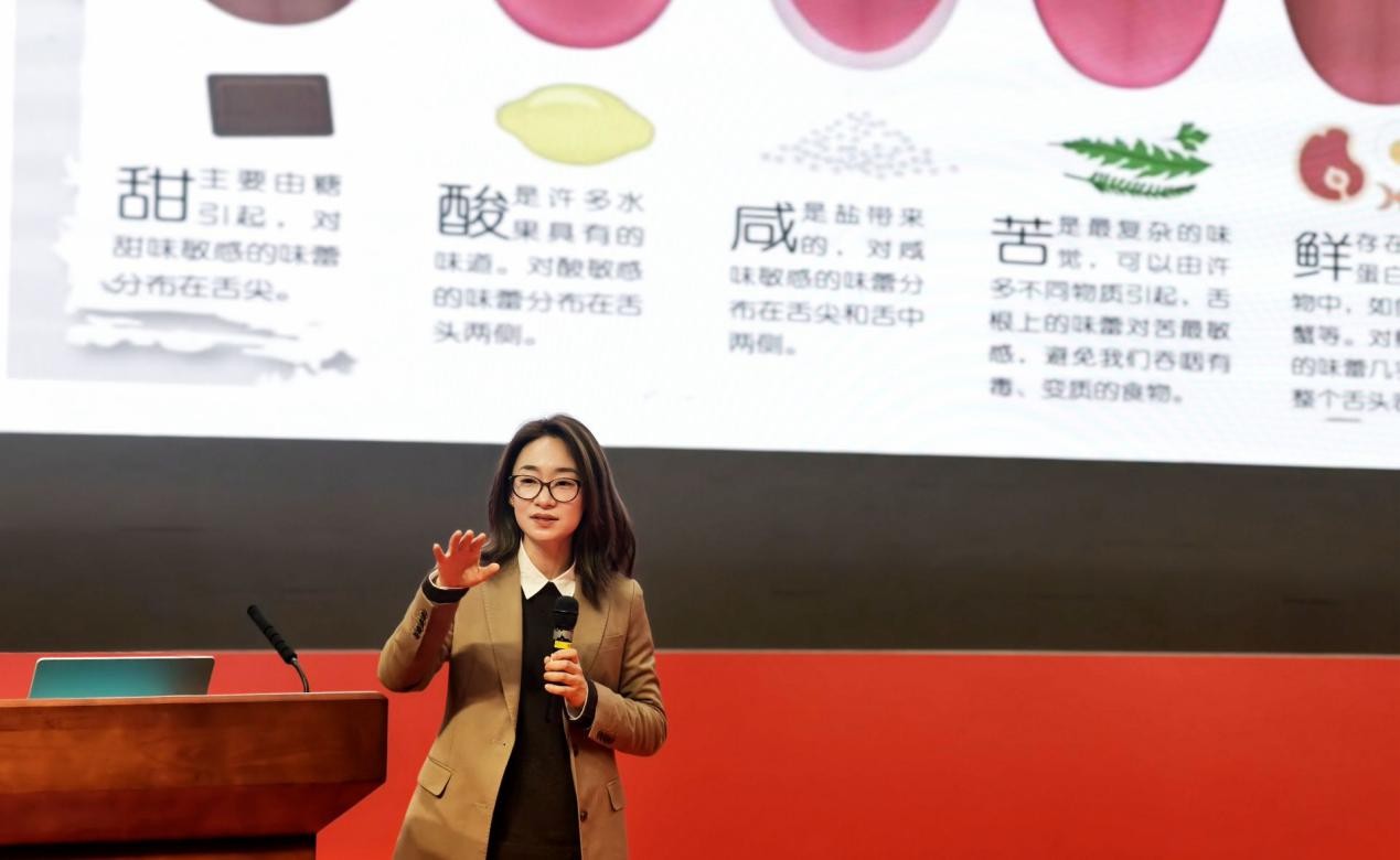 西南大学心理学教授高笑做客“心关怀·大咖在线”讲座