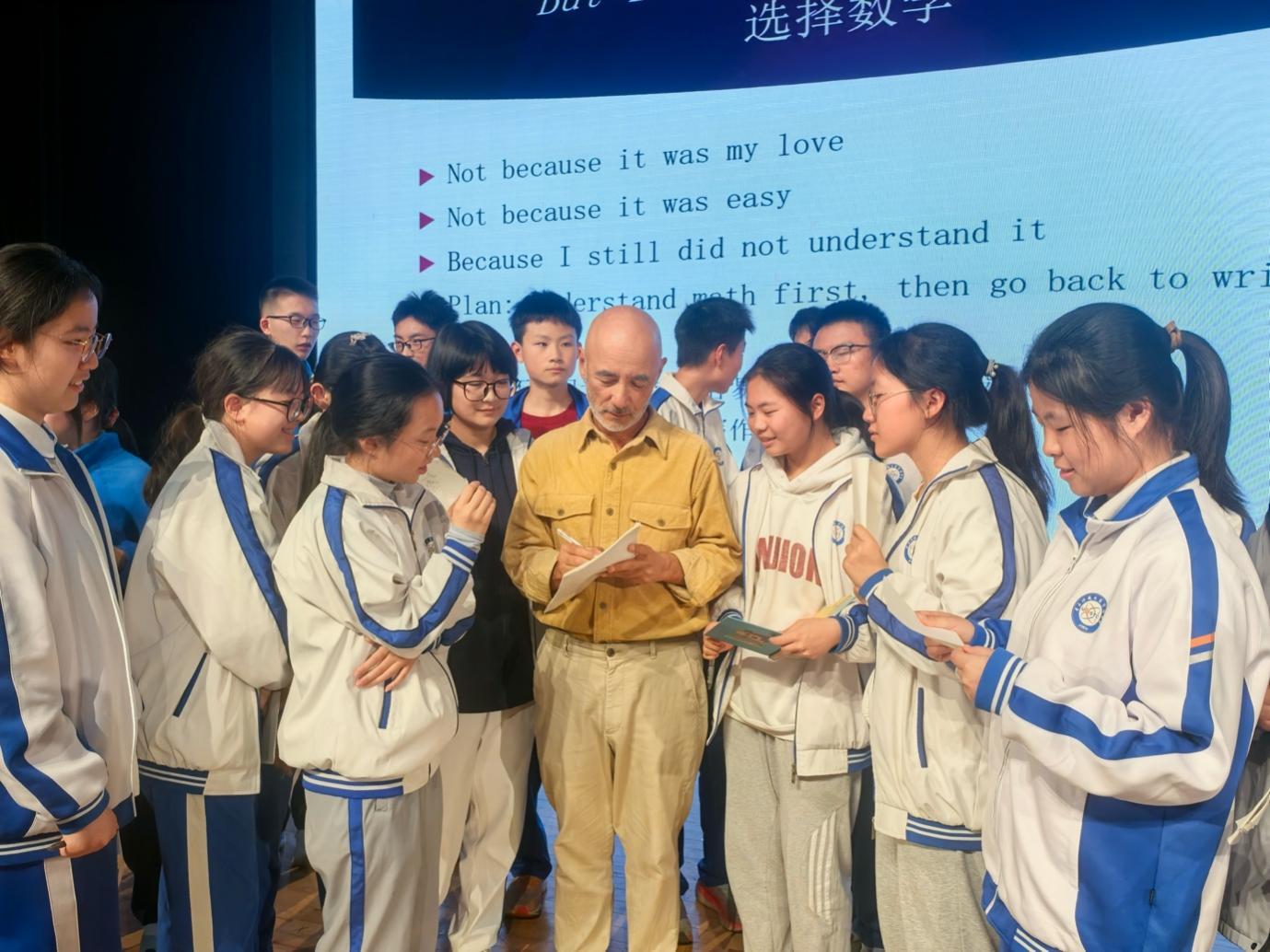 计算机（网安）学院Bakh Khoussainov教授做客电子科大实验中学“立人大讲堂”