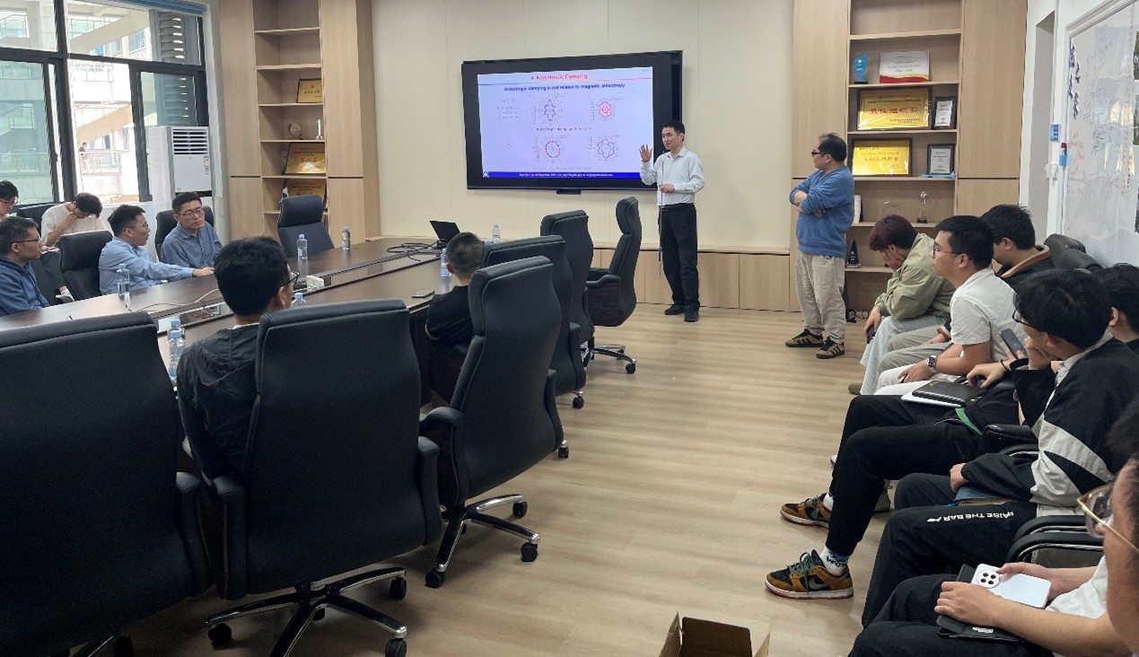 中国科学院物理研究所成昭华研究员做客学者论坛