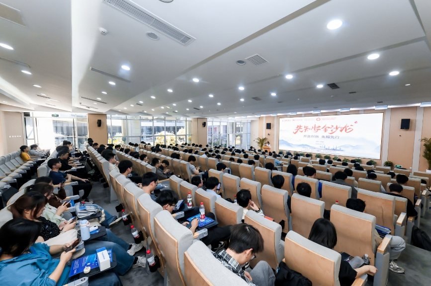 计算机（网安）学院举行“国家安全月”系列活动