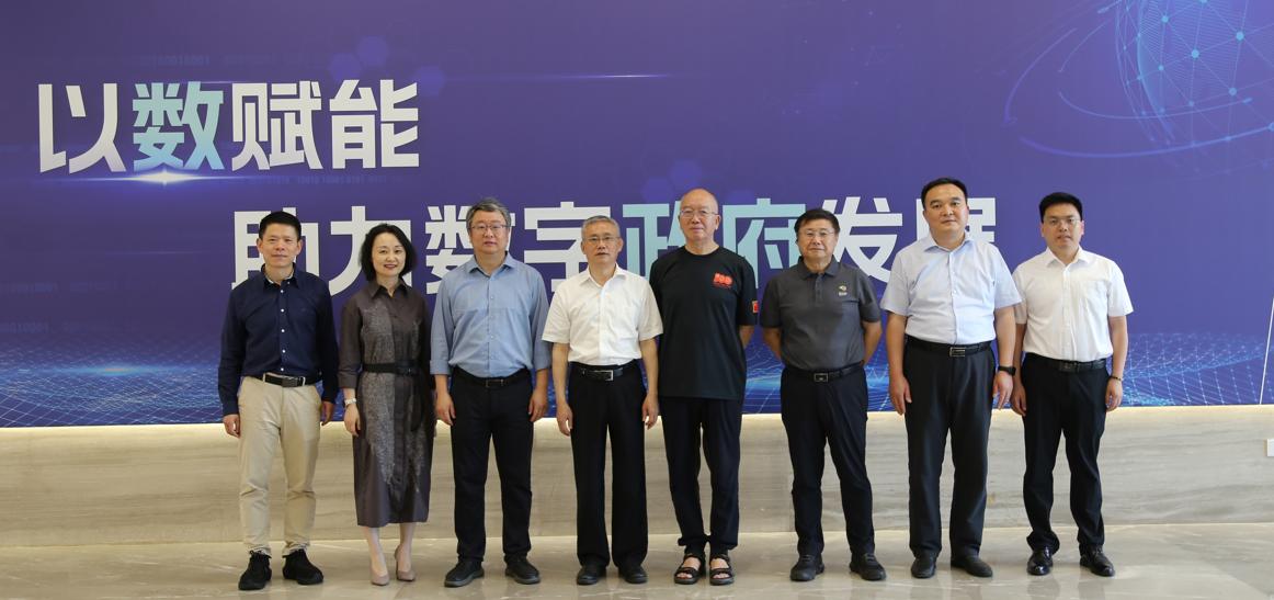 自动化工程学院赴京开展系列走访 深化校企合作凝聚校友力量