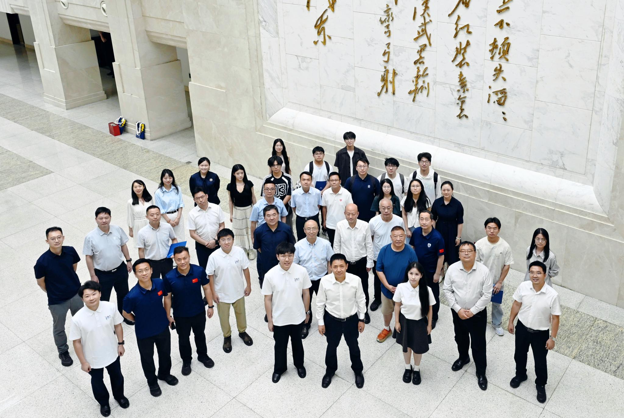 学校举行建校70周年第二场集中捐赠仪式
