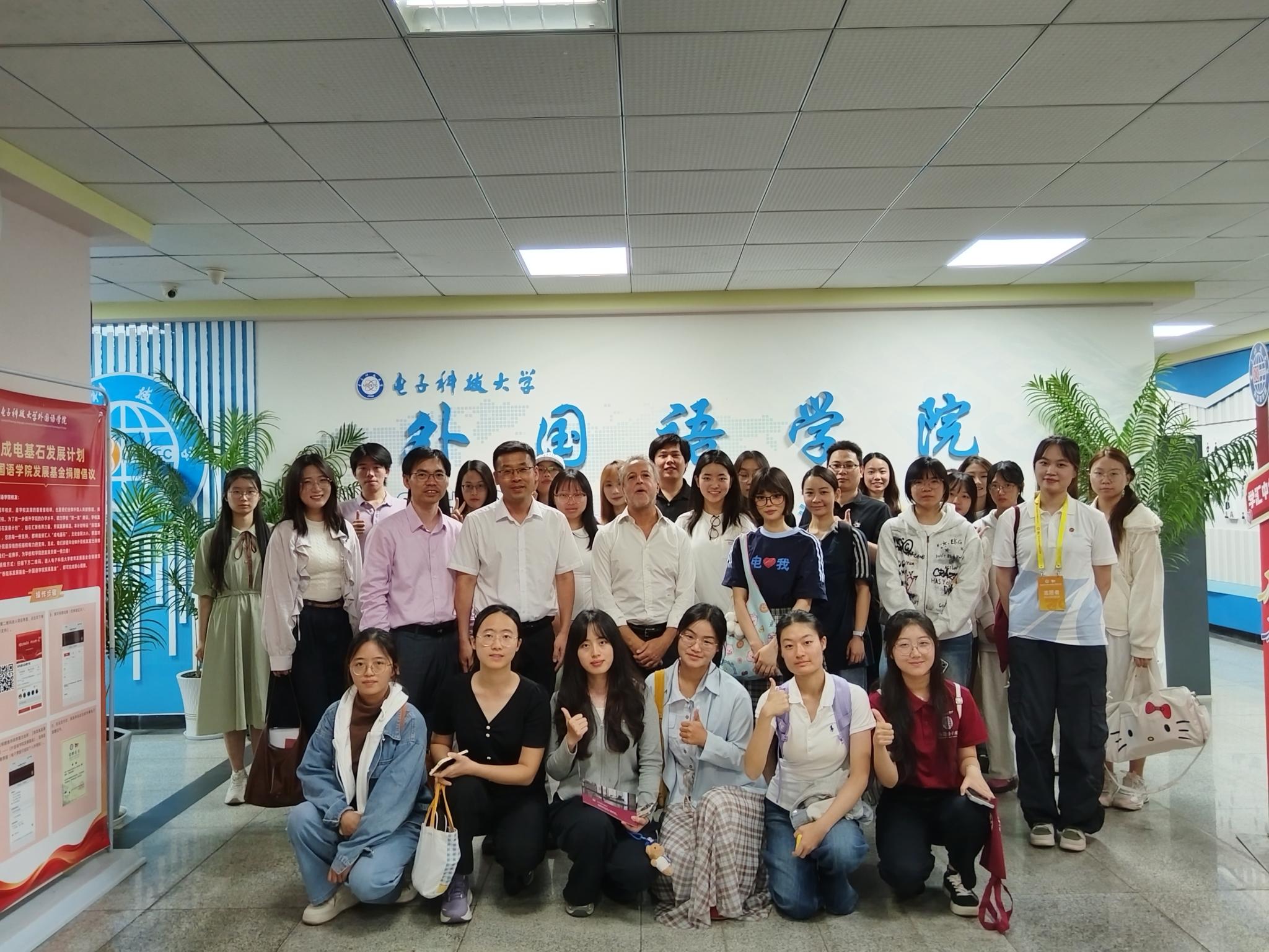 罗马第一大学代表来访外国语学院