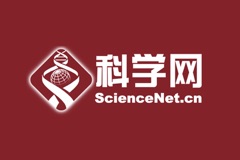 【科学网】陈鲸院士：21世纪的战场将是五维的战场