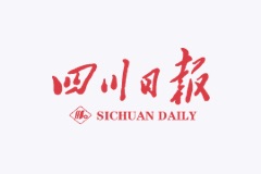 四川日报：“成电一号”卫星成功发射