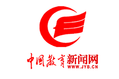 中国教育新闻网：电子科技大学冠名的“成电一号”卫星成功发射