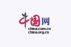 中国网：献礼建校七十华诞！ “成电一号”卫星成功发射