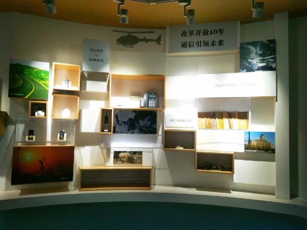 微信图片_20181219172221.jpg 微信图片_20181219172221.jpg