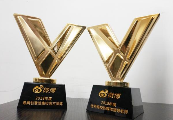 微信图片_20190307163408.png 微信图片_20190307163408.png