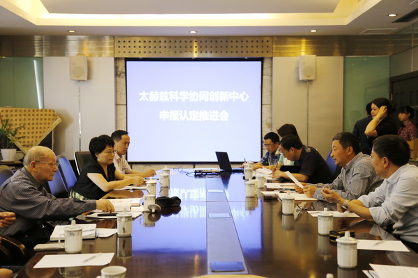 thz.jpg 01a13fd007ffe8ce64b5961f9fa4e8fe.jpg