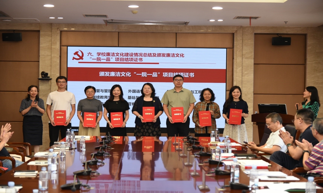 01c33d37853b1968d6903b70ee6e5062_66401.j