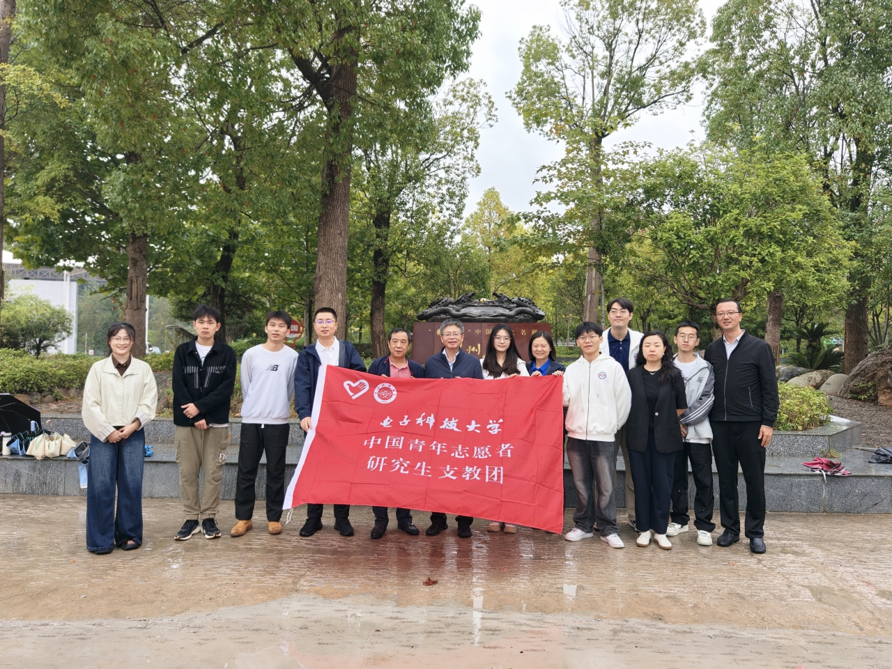 01ee7c526f3d69a7a5ebeb6b01e7cfc5_27a6e.j