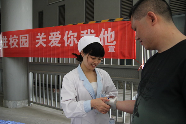 guanai0002.JPG 1399447988153780.jpg