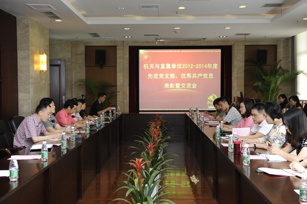 jiguan1.jpg 1404263333220664.jpg