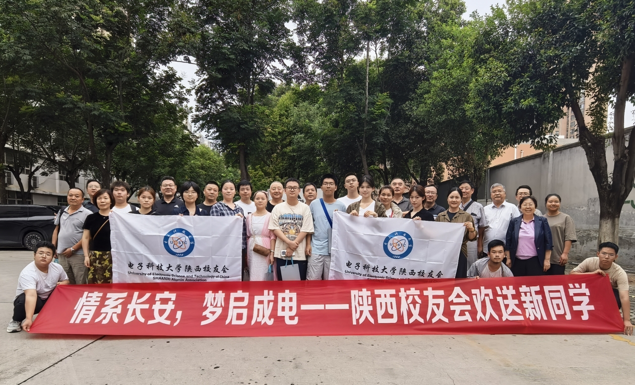 陕西.jpg 陕西.jpg