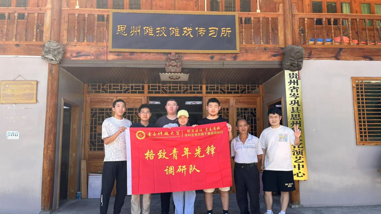 微信图片_20250705215151_16.jpg 03a99c4efbdeb96c9010315ca246b845_0d0bb.j