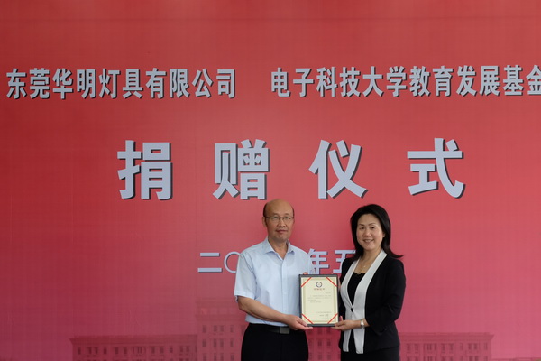 DSCF6151_缩小大小.JPG 03b75c5aaaf724ecae0146efdee63d8c.jpg