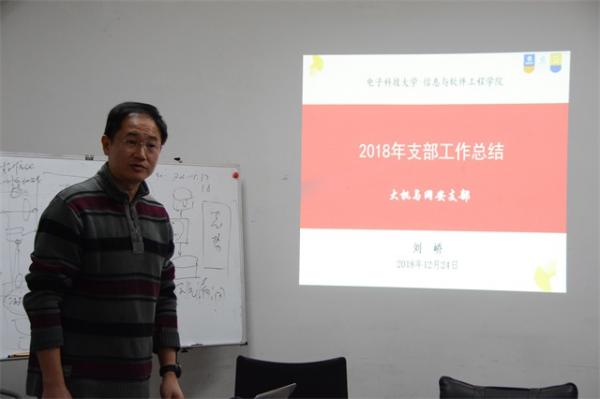 QQ图片20181226084434.jpg 20181226084801_pwos754bcq.jpg