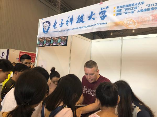 朱利安招生2018.jpg 朱利安招生2018.jpg