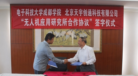 20150522151947673.jpg 20150522151947673.jpg