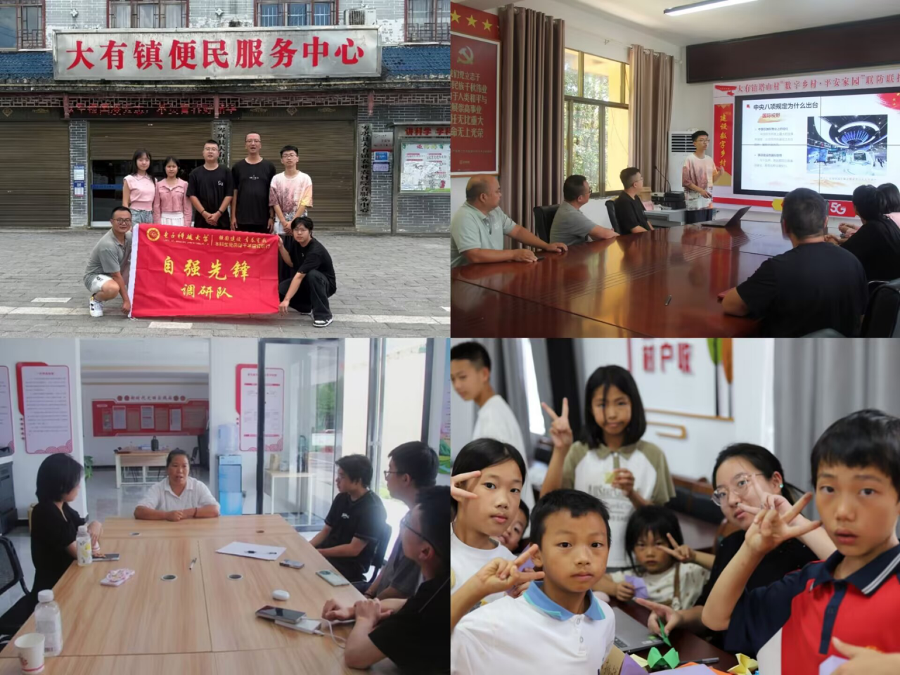 图片2.png 图片2.png