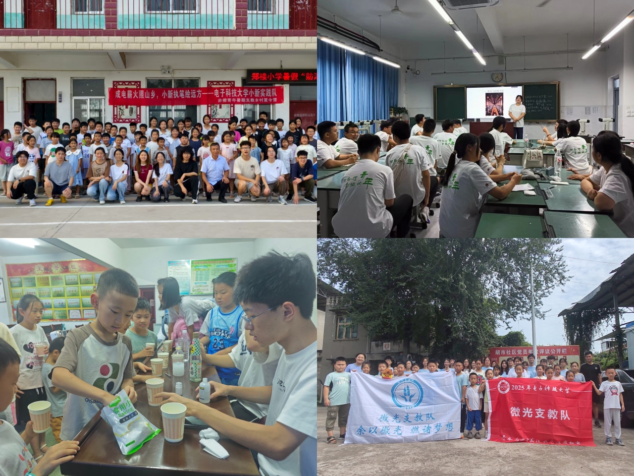 05ea1b4247681c91b587703cfc3afb7f_388dd.j