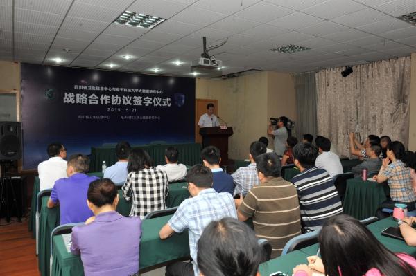 整体.JPG 整体.JPG