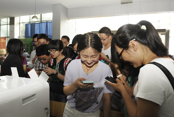 6.jpg 1402388383158891.jpg