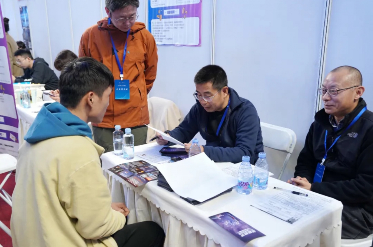 08f574c46ade7f51dd42d254483affd1_7d4b6.j