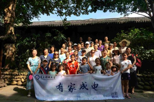 微信图片_20180731151700.jpg 微信图片_20180731151700.jpg