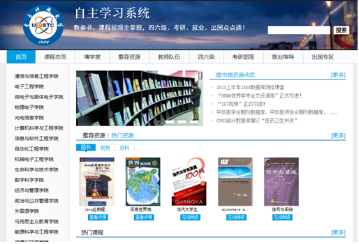 QQ截图20150428155931.jpg 0b9a081272df82f3b5cc0a688a062687.jpg