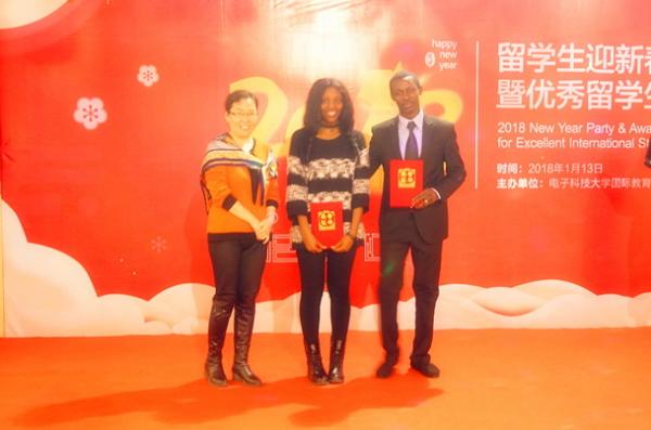 颁奖2.jpg 0bb7c34ee0ce0a8cb317b80aa2faee86.jpg