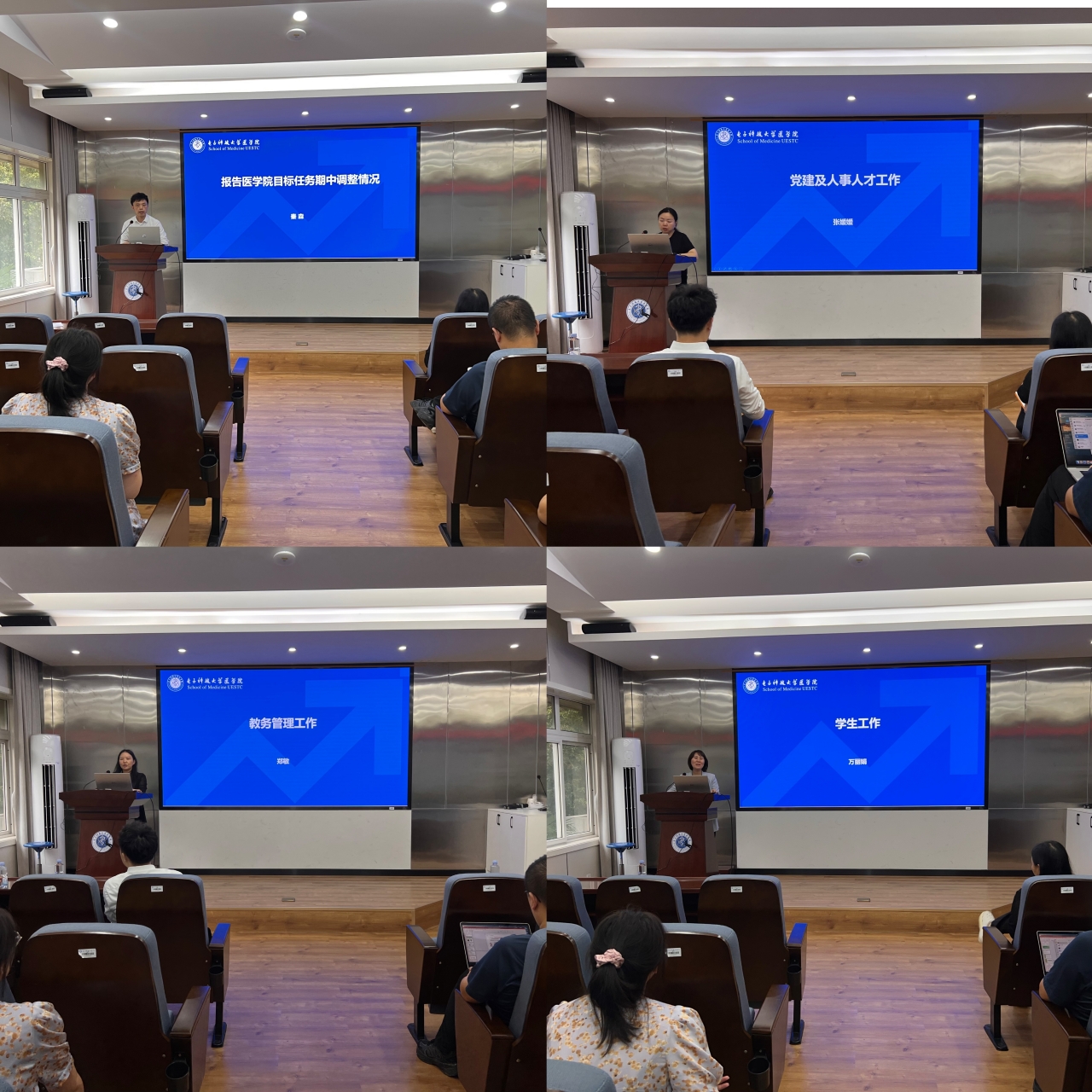 微信图片_20250905111601_12_367.jpg 微信图片_20250905111601_12_367.jpg