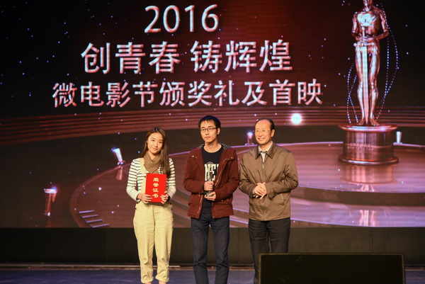 wei0002.jpg 0d30dd2a5b07d55d500fd65716415864.jpg