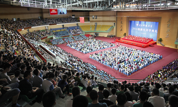 1.jpg 1409555968934711.jpg