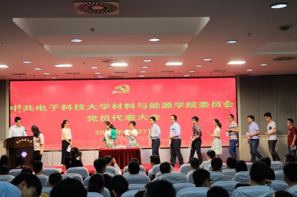 投票2.JPG 投票2.JPG