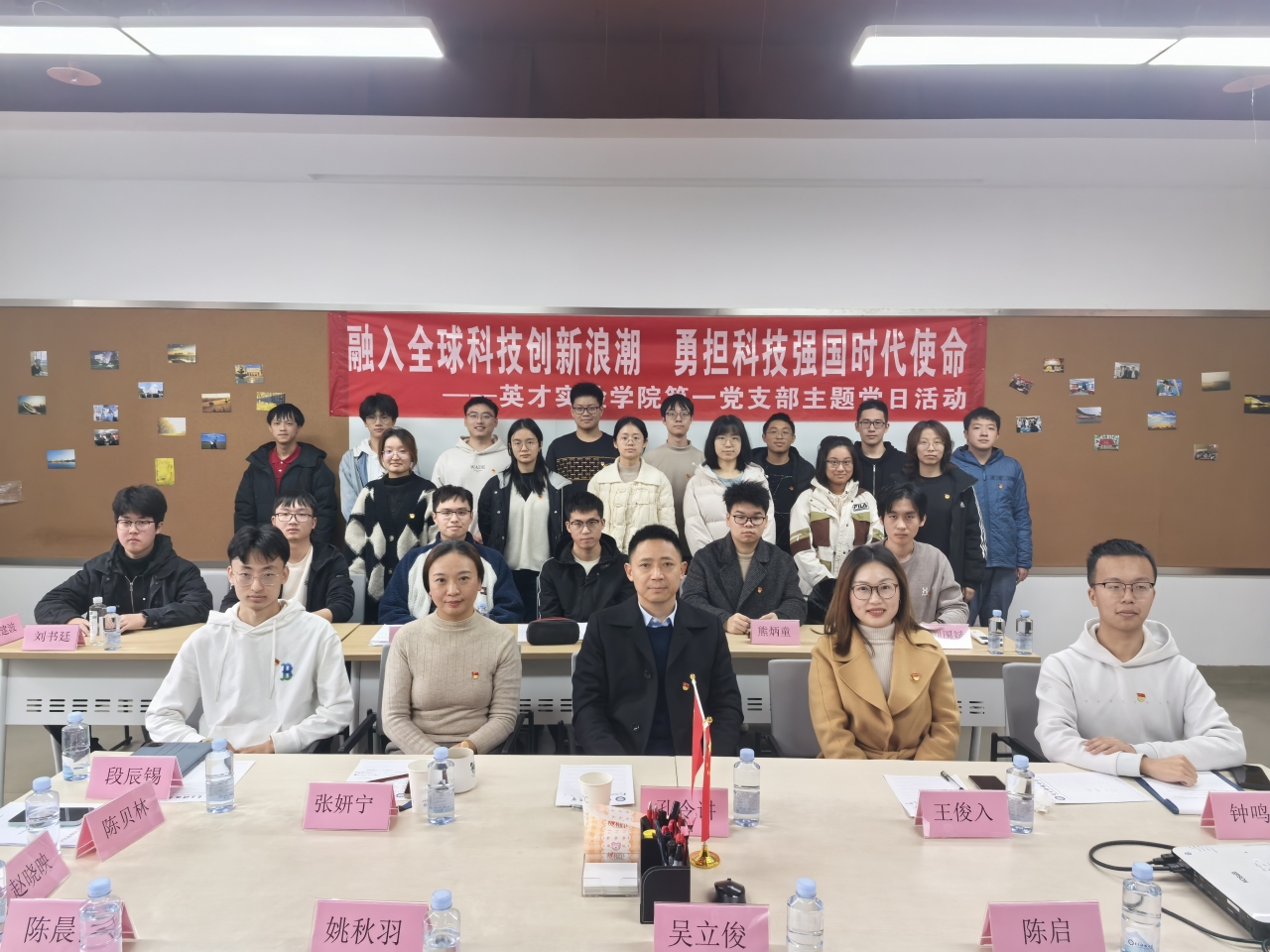 微信图片_20241205102933.jpg 0e2c7646ae980fb770975b9013610865_afd32.j