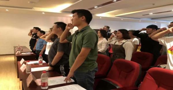 成立大会1.1.jpg 成立大会1.1.jpg